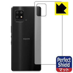 Perfect Shield ANIX AQUOS zero6 (SHG04/A102SH/SH-RM18) wʂ̂ (3Zbg) { А