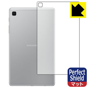 Perfect Shield MNV[ Galaxy Tab A7 Lite (SM-T225) wʂ̂ (3Zbg) { А