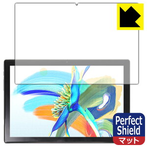 Perfect Shield Teclast M40 Pro / M40 Pro 2023 ���{�� ���А�������