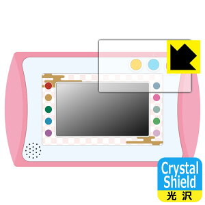 Crystal Shield Sł̐n SWpbh p tیtB { А
