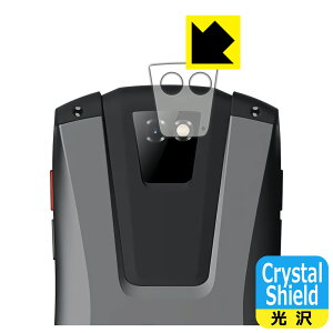 Crystal Shield Unihertz Titan Pocket (�����Y���ӕ��p) ���{�� ���А�������