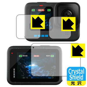 PDAH[ GoPro HERO12 Black/HERO11 Black/HERO10 Black/HERO9 Black Ή Crystal Shield ی tB [Cp/Tup/Yp]  { { А