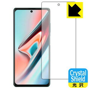 Crystal Shield Blackview A100 (�O�ʂ̂�) 3���Z�b�g ���{�� ���А�������