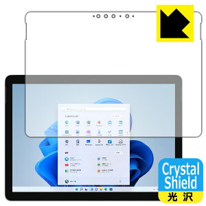 Crystal Shield T[tFX Surface Go 3 (2021N10f) Oʂ̂ { А