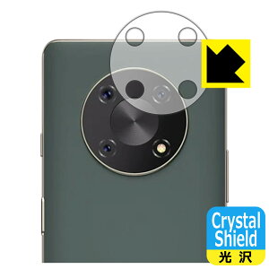 Crystal Shield CUBOT Max 3 (�����Y���ӕ��p) 3���Z�b�g ���{�� ���А�������