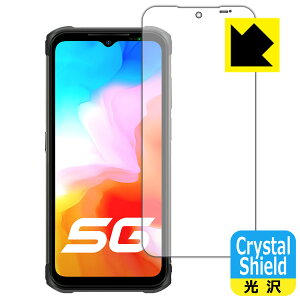 Crystal Shield Ulefone Armor 12 5G (3���Z�b�g) ���{�� ���А�������