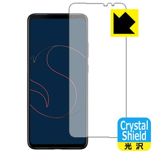 Crystal Shield ASUS Smartphone for Snapdragon Insiders (ZS675KW-BL512R16) ���{�� ���А�������