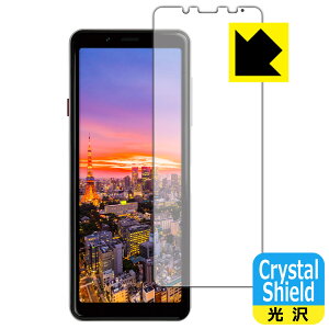 Crystal Shield Mode1 GRIP (MD-05P) �O�ʂ̂� ���{�� ���А�������