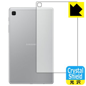 Crystal Shield MNV[ Galaxy Tab A7 Lite (SM-T225) wʂ̂ { А