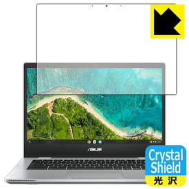 Crystal Shield ASUS Chromebook Flip CM1 (CM1400FXA) 日本製 自社製造直販