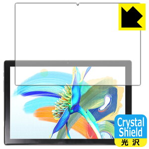 Crystal Shield Teclast M40 Pro / M40 Pro 2023 ���{�� ���А�������