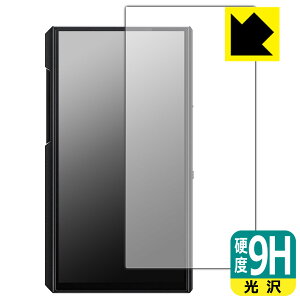 9Hdxy  zیtB FiiO M11 Plus LTD (Oʂ̂) { А
