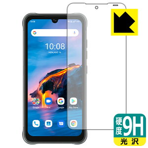 9Hdxy  zیtB UMIDIGI BISON Pro { А