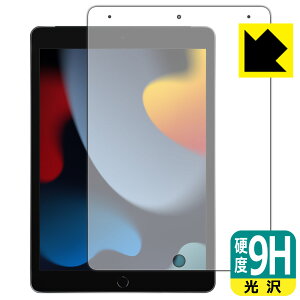 9Hdxy  zیtB iPad (9E2021Nf) Oʂ̂ { А