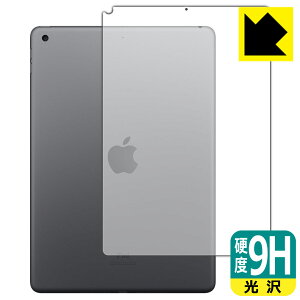 9Hdxy  zیtB iPad (9E2021Nf) wʂ̂ y Wi-Fif z { А