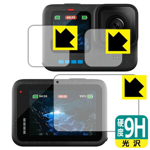 PDAH[ GoPro HERO12 Black/HERO11 Black/HERO10 Black/HERO9 Black Ή 9Hdx[] ی tB [Cp/Tup/Yp] { { А