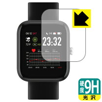 楽天市場】vyvo watch lite edition seの通販