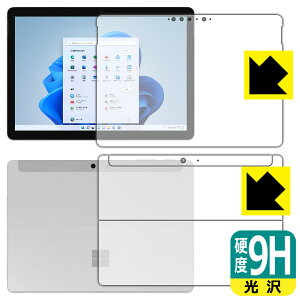 9Hdxy  zیtB T[tFX Surface Go 3 (2021N10f) ʃZbg { А