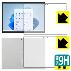 9Hdxy  zیtB T[tFX Surface Pro 8 (2021N11f) ʃZbg { А