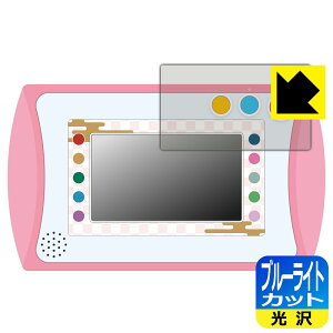 Sł̐n SWpbh p u[CgJbgy  zیtB { А