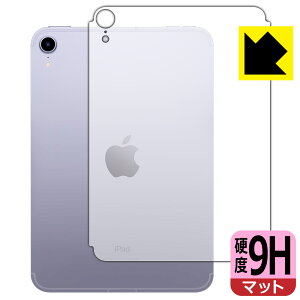 9Hdxy ˒ጸ zیtB iPad mini (6E2021Nf) wʂ̂ y Wi-Fi + Cellularf z { А