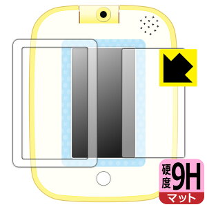 ݂R炵 ƗVŊwׂႤ!݂Rpbh p 9Hdxy ˒ጸ zیtB (ʗp/ӂp 2g) { А