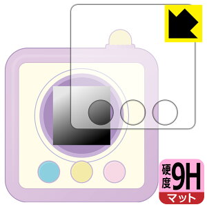 ݂R炵 ݂R݂ / ݂R݂DX p 9Hdxy ˒ጸ zیtB { А