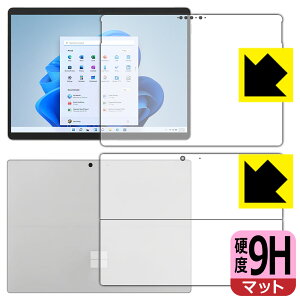 9Hdxy ˒ጸ zیtB T[tFX Surface Pro 8 (2021N11f) ʃZbg { А
