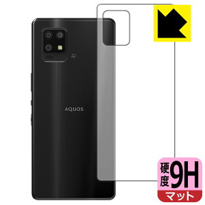 9Hdxy ˒ጸ zیtB ANIX AQUOS zero6 (SHG04/A102SH/SH-RM18) wʂ̂ { А