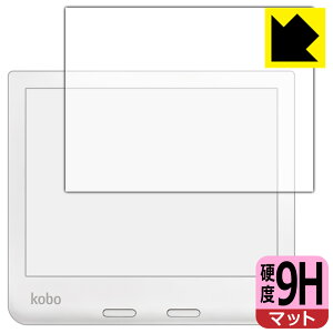9H���d�x�y ���˒ጸ �z�ی�t�B���� Kobo Libra 2 ���{�� ���А�������