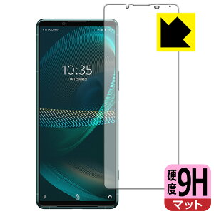 9Hdxy ˒ጸ zیtB GNXyA Xperia 5 III (SO-53B/SOG05/XQ-BQ42) Oʂ̂ { А
