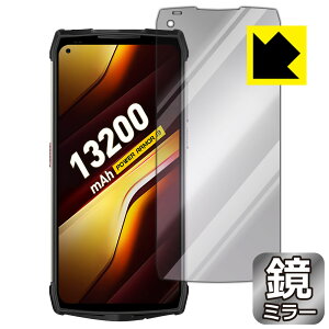Mirror Shield Ulefone Power Armor 13 { А