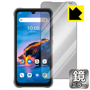 Mirror Shield UMIDIGI BISON Pro { А