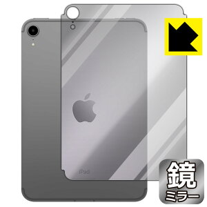 Mirror Shield iPad mini (6E2021Nf) wʂ̂ y Wi-Fi + Cellularf z { А