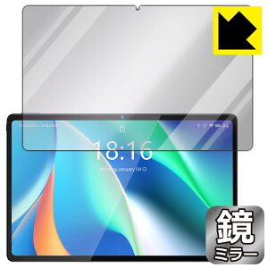 Mirror Shield BMAX MaxPad I11 / I11 Plus / I11 Plus (2023) { А