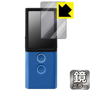 Mirror Shield Vasco Translator M3 ���{�� ���А�������