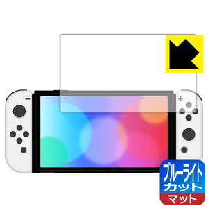 u[CgJbgy ˒ጸ zیtB Nintendo Switch (L@ELf) { А