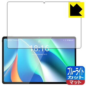 u[CgJbgy ˒ጸ zیtB BMAX MaxPad I11 / I11 Plus / I11 Plus (2023) { А