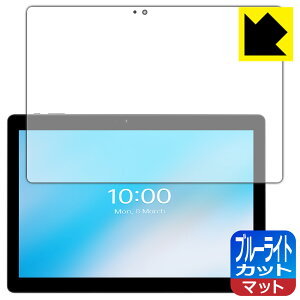 u[CgJbgy ˒ጸ zیtB ALLDOCUBE iPlay 20S { А