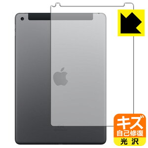 LYȏCیtB iPad (9E2021Nf) wʂ̂ y Wi-Fi + Cellularf z { А
