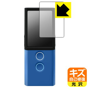�L�Y���ȏC���ی�t�B���� Vasco Translator M3 ���{�� ���А�������