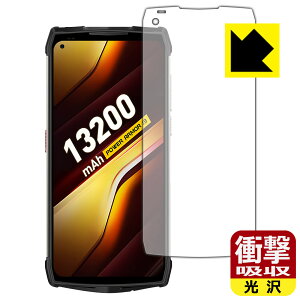 �Ռ��z���y ���� �z�ی�t�B���� Ulefone Power Armor 13 ���{�� ���А�������
