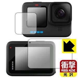 Ռzy  zیtB GoPro HERO10 Black (Cp/Tup) { А