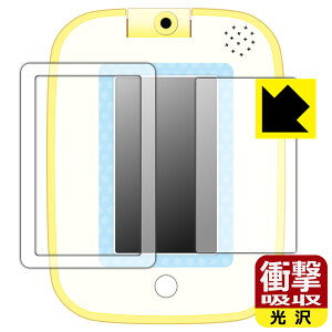 ݂R炵 ƗVŊwׂႤ!݂Rpbh p Ռzy  zیtB (ʗp/ӂp 2g) { А