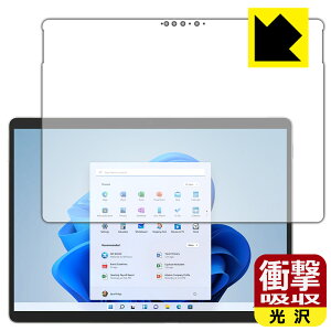 Ռzy  zیtB T[tFX Surface Pro 8 (2021N11f) Oʂ̂ { А