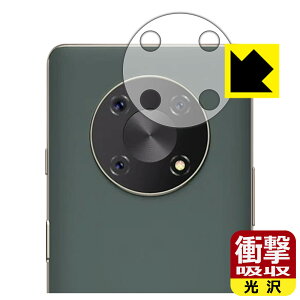 �Ռ��z���y ���� �z�ی�t�B���� CUBOT Max 3 (�����Y���ӕ��p) ���{�� ���А�������