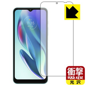 �Ռ��z���y ���� �z�ی�t�B���� moto g50 5G (�O�ʂ̂�) ���{�� ���А�������