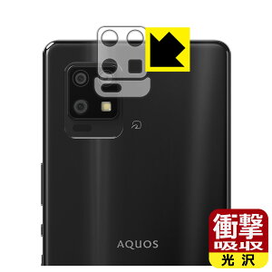Ռzy  zیtB ANIX AQUOS zero6 (SHG04/A102SH/SH-RM18) Yӕp2g { А