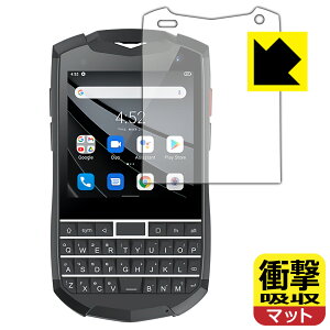 �Ռ��z���y ���˒ጸ �z�ی�t�B���� Unihertz Titan Pocket ���{�� ���А�������