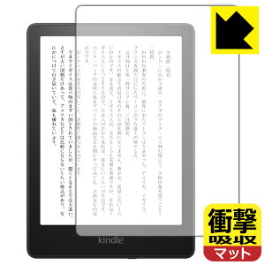 Ռzy ˒ጸ zیtB Kindle Paperwhite (11E2021N11f) { А